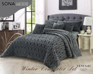 مفارش باسعار مخفضة