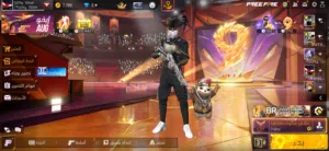 Free Fire Accounts and Characters for Sale in Buraimi