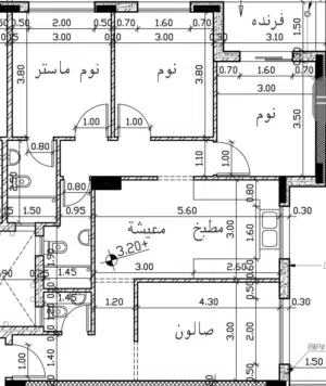 150 m2 3 Bedrooms Apartments for Sale in Amman Abu Nsair