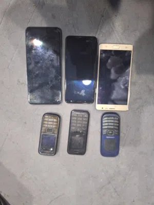 Old Phones