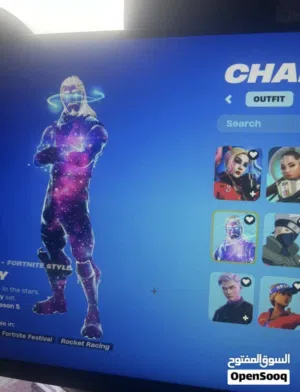 حساب epic و فورت نايت