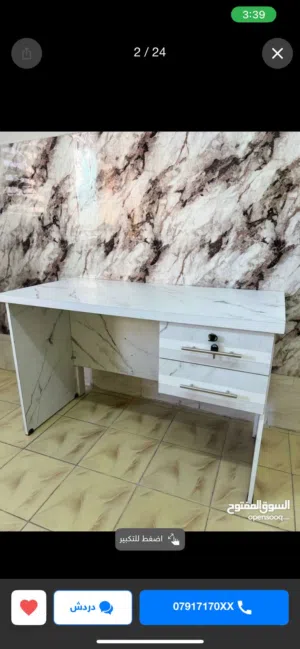 مكتب طلاب 120*60 بأجواء مهنية فاخرة مكتب للابتكار و التميز بهسب لاتيه مستورد اقوى تشطيب