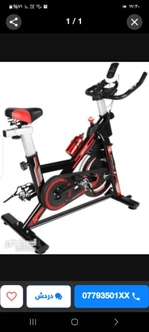 كروس رياضي فاخر جدا مغناطيسي قوي جدا