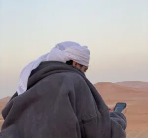 IBRAHIM 