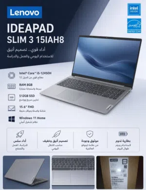 350 اشتريتو من سمارت باي قبل 6 اشهر  يوتيوب وفيسبوك الجهاز وكاله لسا بكرتونتو