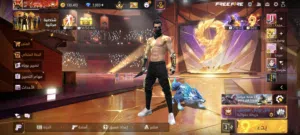 Free Fire Accounts and Characters for Sale in Maysan