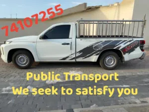 Best prices Public Transport        Pickup
