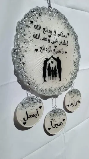 ريزن طباعه اسماء عليها ورد توزيعات رسم عل الخشب او الزجاج