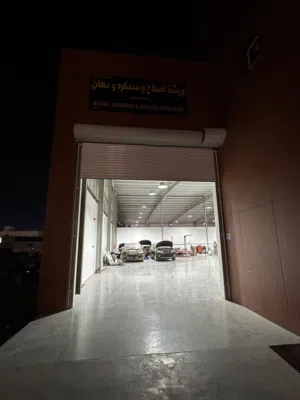 للبيع اغراض جراج سيارات بالتجزئه