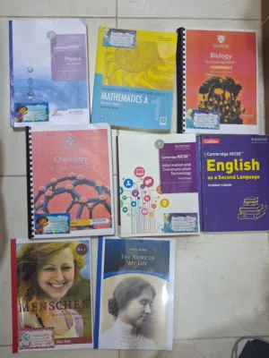 Al wisam School books
