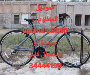 WANTED \ مطلوب