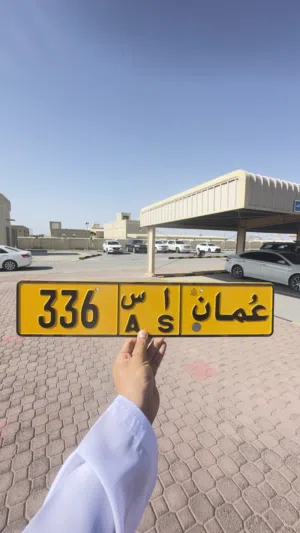 ثلاثي جميل جدا ورائع