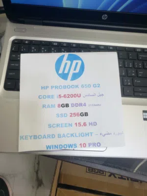 سلام عليكم عندي لابتوب hpللبيع