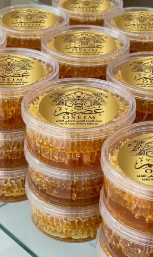عسل سدر علب وغذا ملكي غذاء الملكة وحبوب لقاح النحل