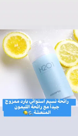 فلاتر استحمام