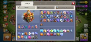Clash of Clans Accounts and Characters for Sale in Zarqa