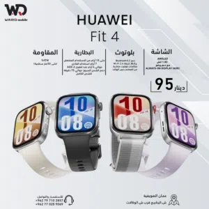 Huawei Fit 4 هواوي فت 4