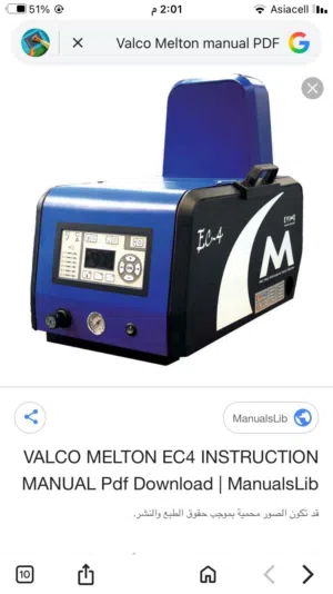 Valco Melton EC-4