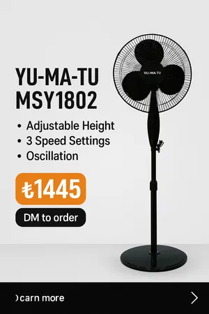 Fans . New0