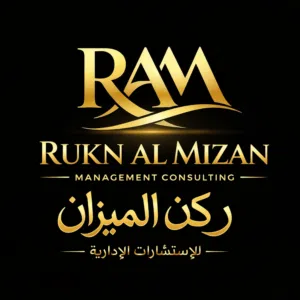 شركة ركن الميزان للاستشارات الإدارية و الماليه متخصصه فى مقاولات و البنوك و العقارات و تحصيل الديون