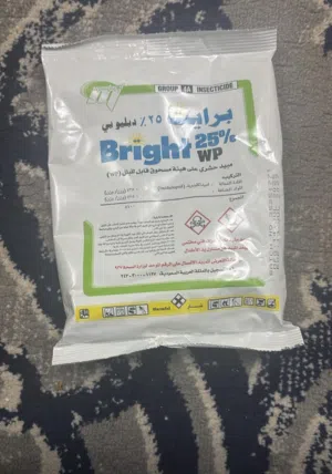 بودرة الصراصير