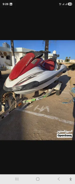 موطو بحر ياماها