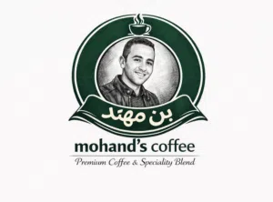اسعار اليوم  30/3 البن اخضر ومحمص النوع:اخضر :محمص اندونيسي :280 :380 حبشي:395 :530 فيتنامي: 290 :39