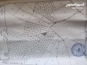 Mixed Use Land for Sale in Amman Swefieh