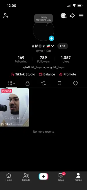 حساب تيك توك للبيع شوف الوصف