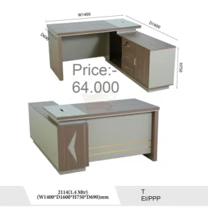 طاولة مكتبية  Office Table