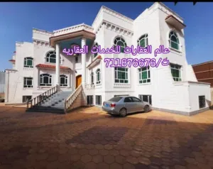 500 m2 Studio Villa for Sale in Sana'a Hayi AlShabab Walriyada