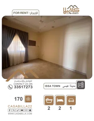 1 m2 2 Bedrooms Apartments for Rent in Central Governorate Isa Town