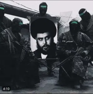 جعفر