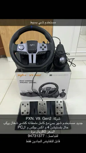 سكان شبه جديد