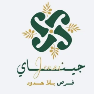 Jenai  جيناي ستور 