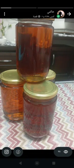 عسل طبيعي مضمون