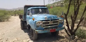 قلاب زيزو جديد كرت مجمرك جاهز موديل 1979