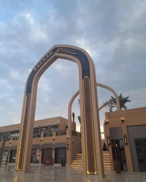 محل للبيع في بازار صحار عائد استثماري9٪