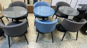 سيت استراحة