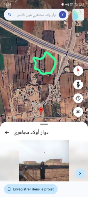 Mixed Use Land for Sale in Mostaganem Other