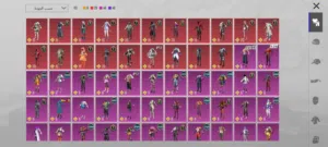 حساب ببجي للبيع