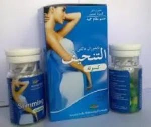 ناتشورال ماكس الازرق