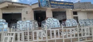 ورشه طارق الحجوري الحجوري لجميع اعمال الالمنيوم