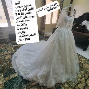 للبيع فستان عروس 