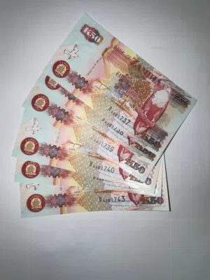 50 كواشا  زامبيا 1992  انسر 6 حبات سعرهن 5 ريال