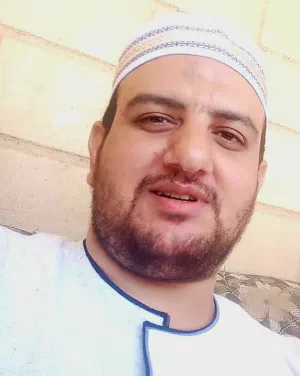 تحفيظ القرآن الكريم