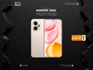 HONOR 400 AVAILABLE 512GB AND 256GB NEW / هونور 400 متوفر نسختين الجديد كليا