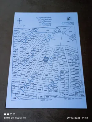 Residential Land for Sale in Amman Abu Al-Sous