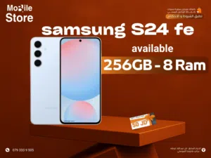 SAMSUNG S24 FE ( 512GB ) / 8 512g RAM NEW / سامسونج اس 24 اف اي ذاكره 256 جيجا الرام 8 الجديد