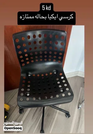 للبيع كرسي مكتب ايكيا